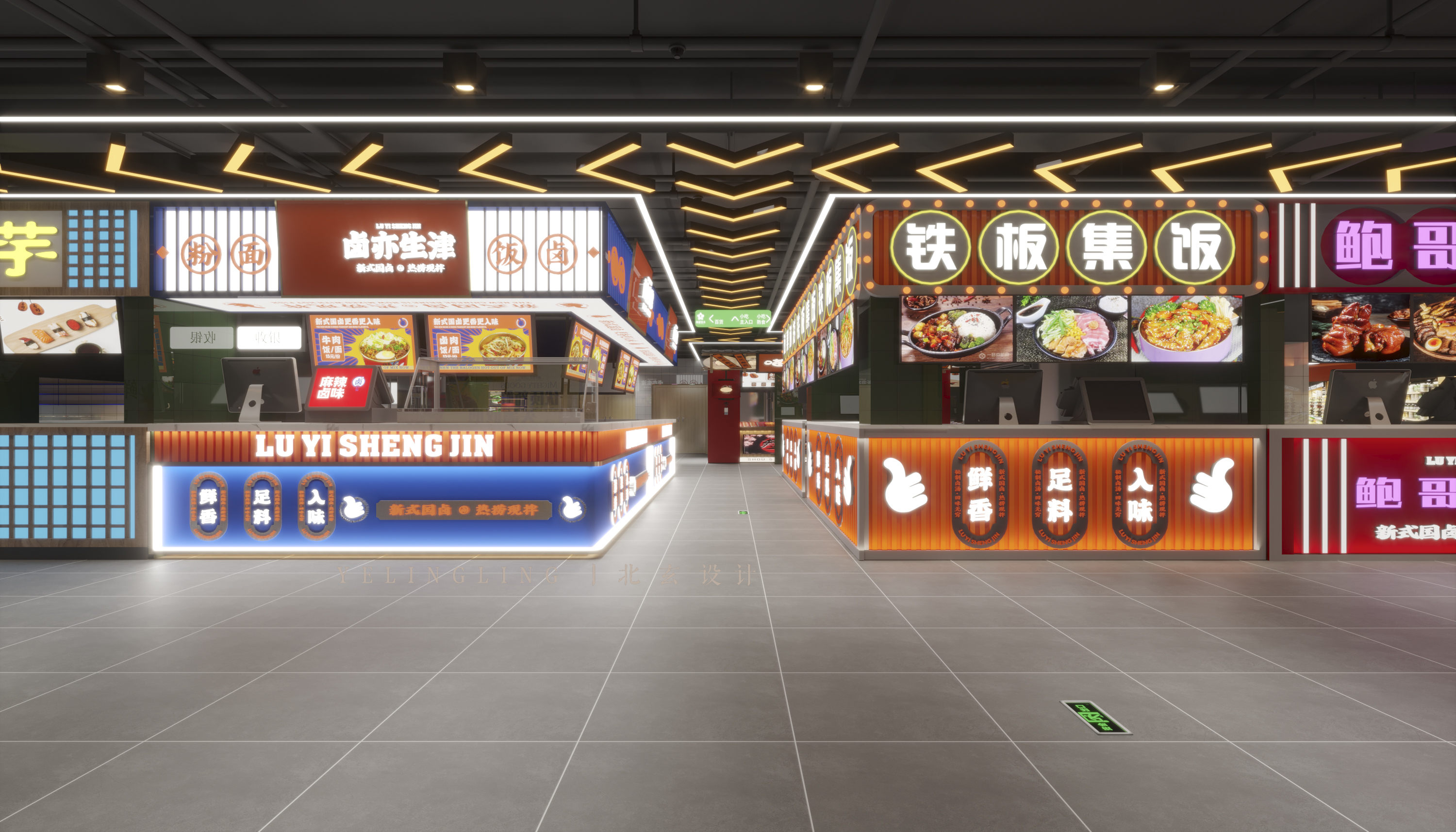 现代菜市场设计：生产 x 生活 x 生态-7