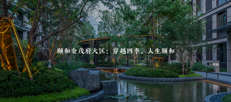 东直门8号:时空交叠城脉桃源 | 顺景园林-64