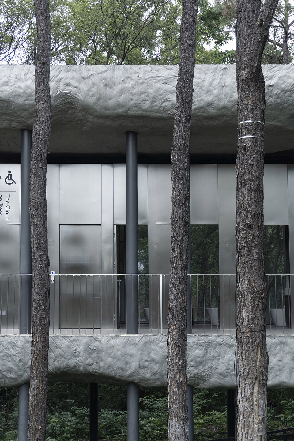 谷里的窗,树上的云,南京四方艺术湖区公共卫生间丨中国南京丨南京大学建筑规划设计研究院有限公司 物物建筑-36