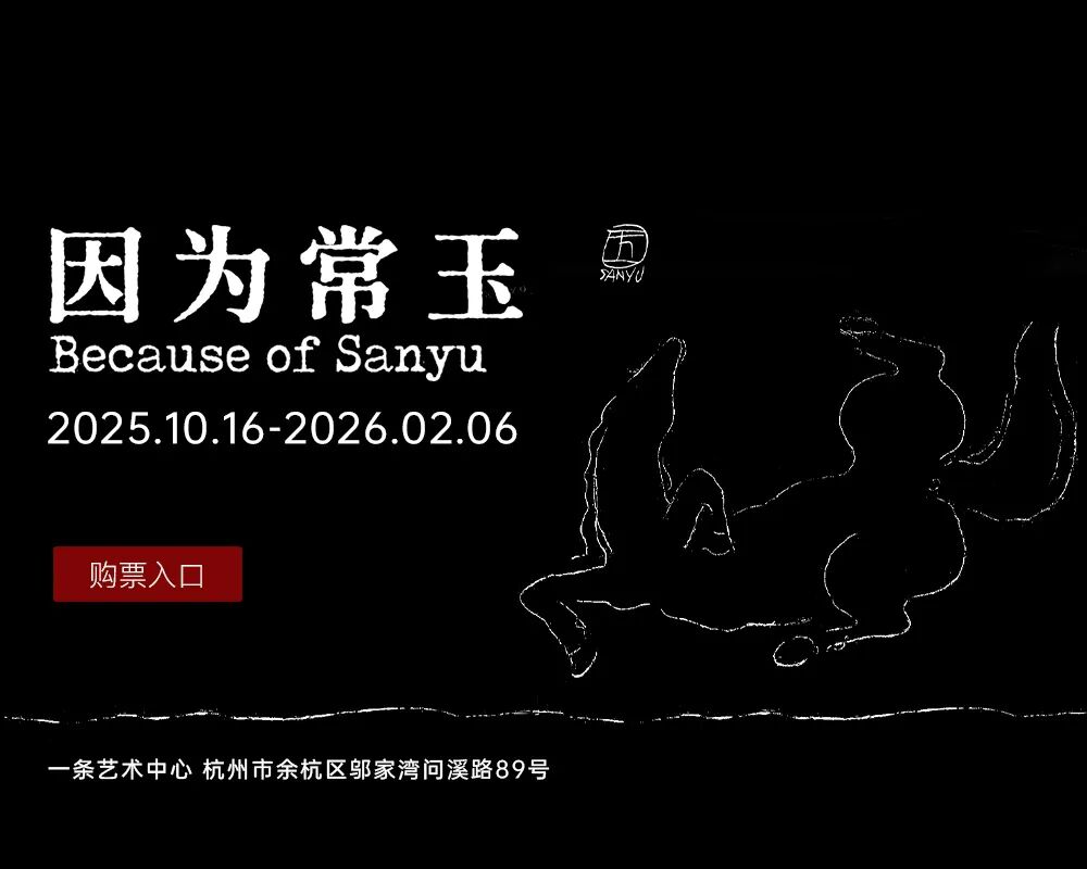 两个人住，18㎡就够了-29