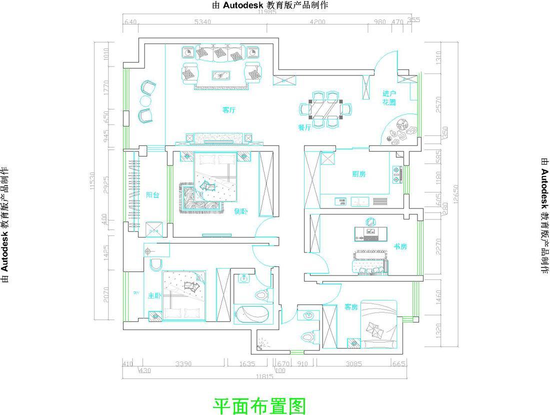 新中式风格打造三代同堂温馨家居-0