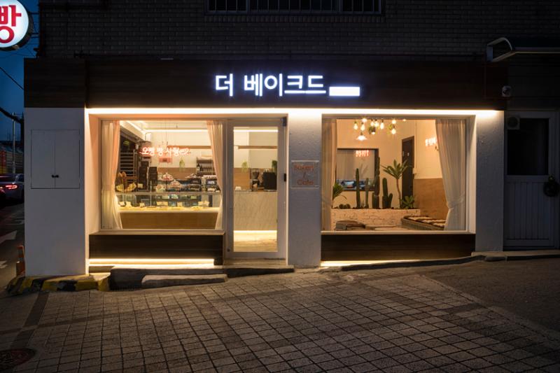 18 平小户型打造温馨烘焙店-15