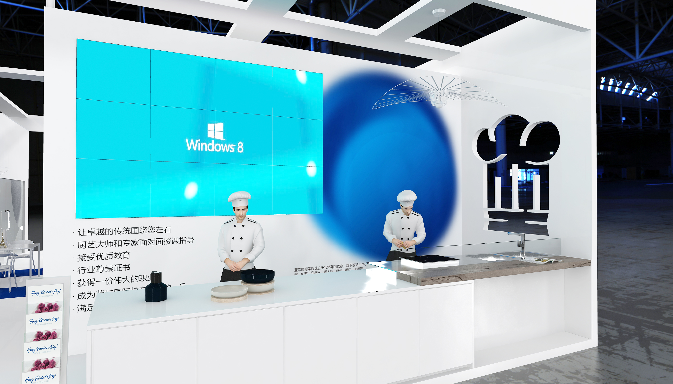 法国蓝带厨艺学院室内设计丨DESIGNER ZACH-10