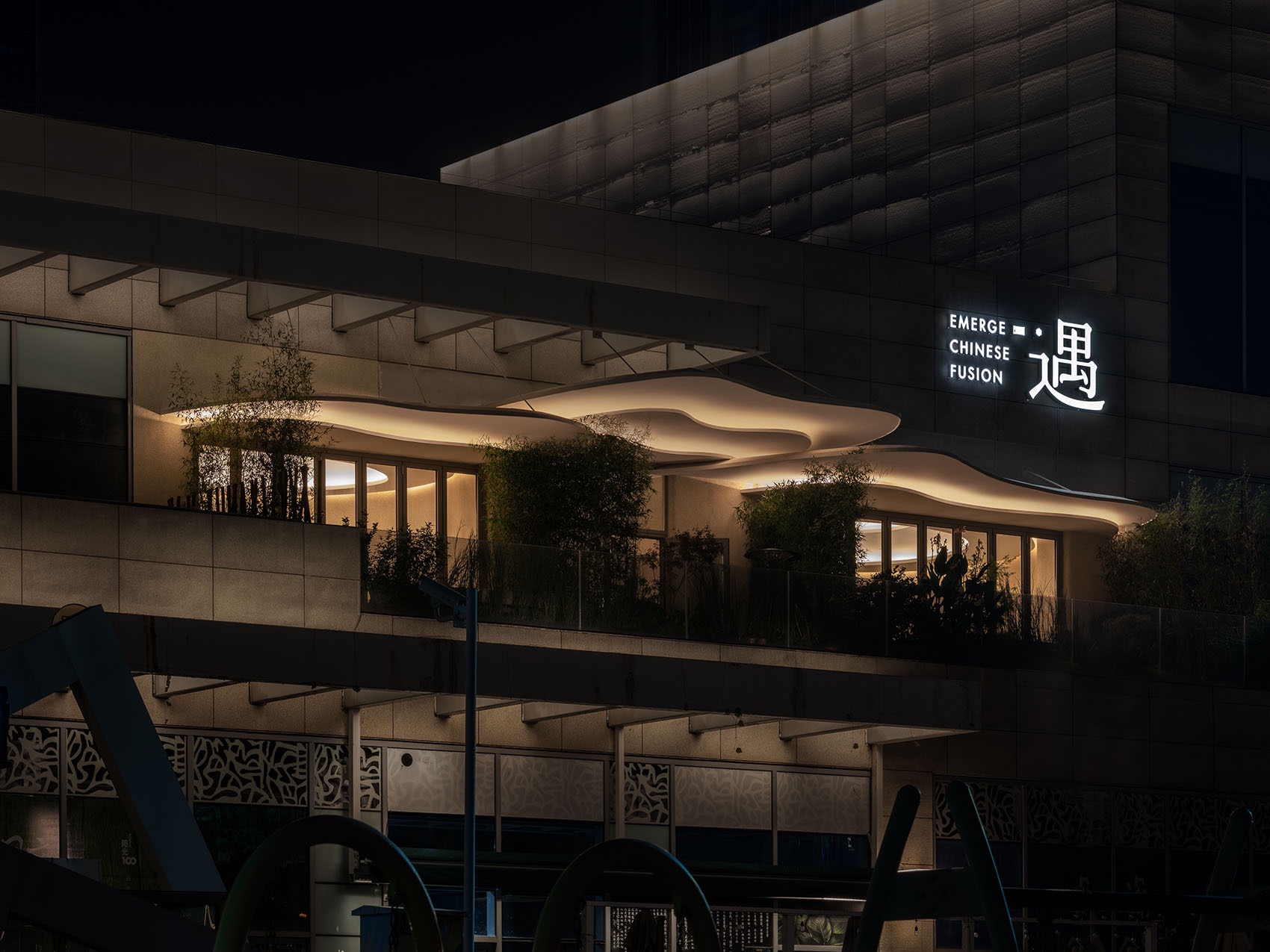 花园餐厅丨中国江苏丨未,WAY Studio-3