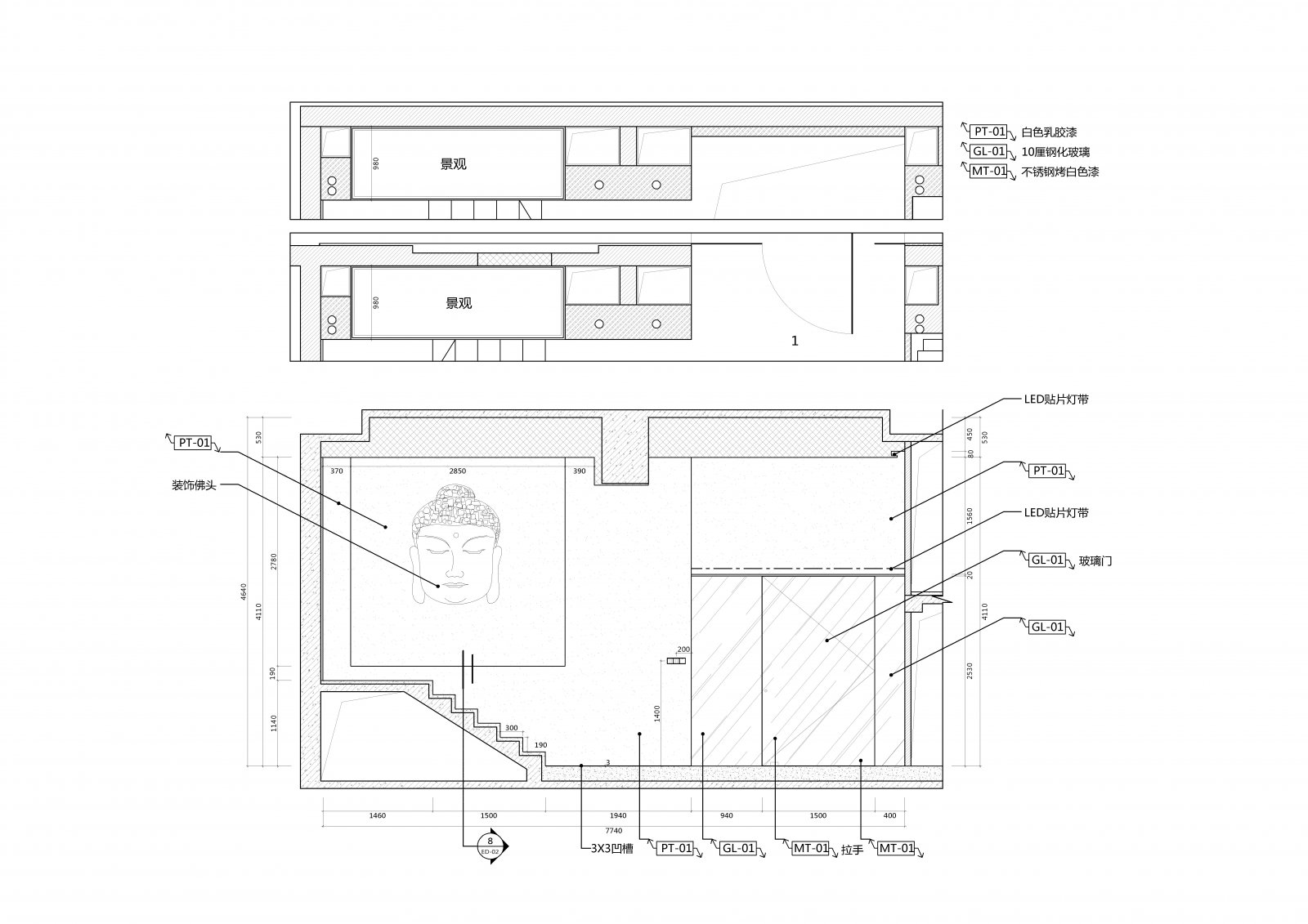 物上空间设计——静界-35