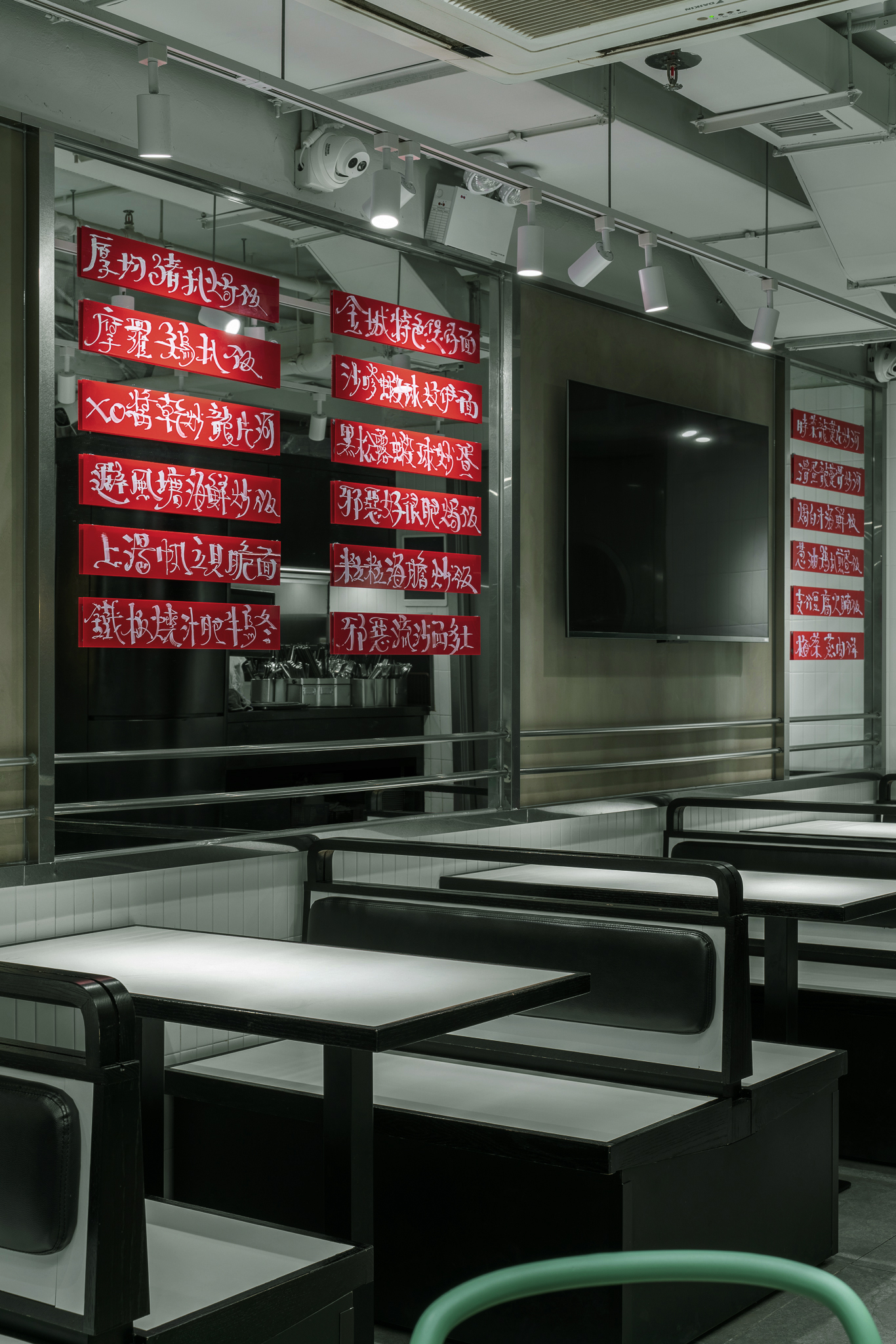 小吃店丨中国香港丨March Form-5