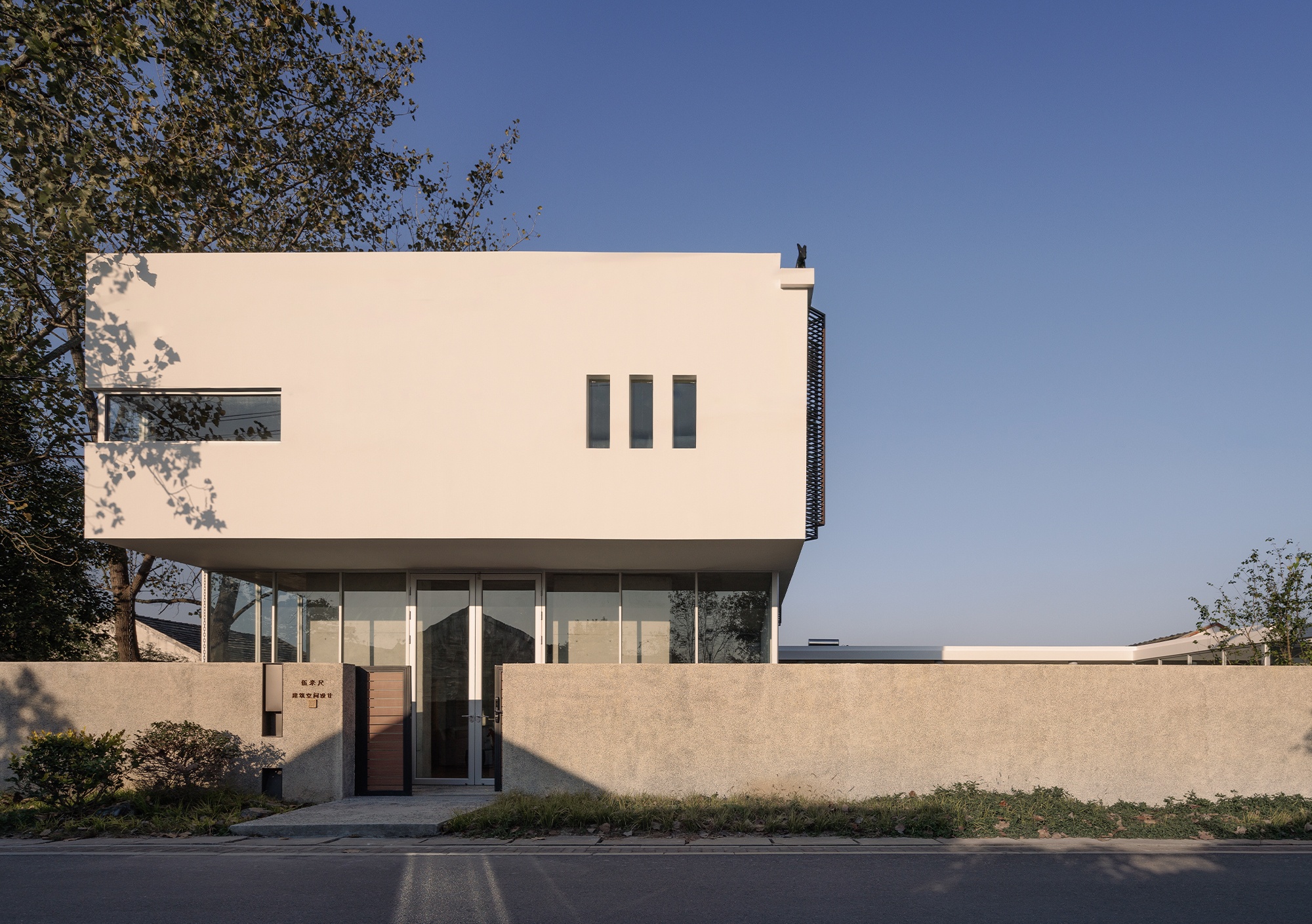 伍米尺建筑设计 · 合肥崔岗艺术村自宅丨中国合肥-6