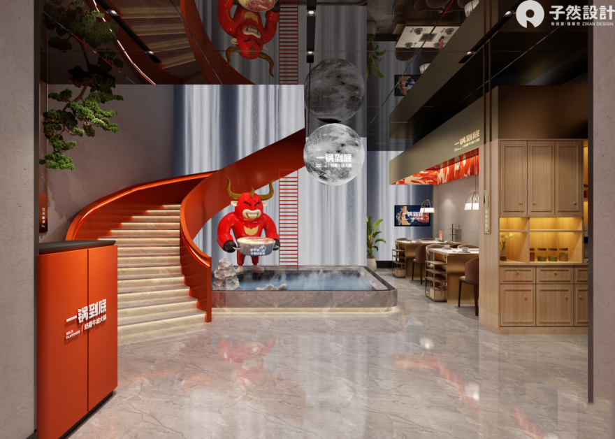 一锅到底牛油火锅丨中国重庆丨子然设计-24