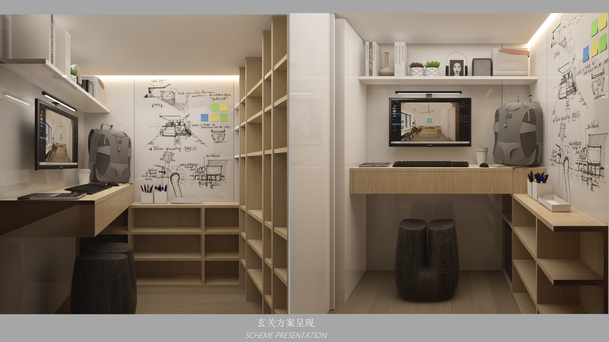 深圳福田45㎡小户型私宅设计丨中国深圳-9