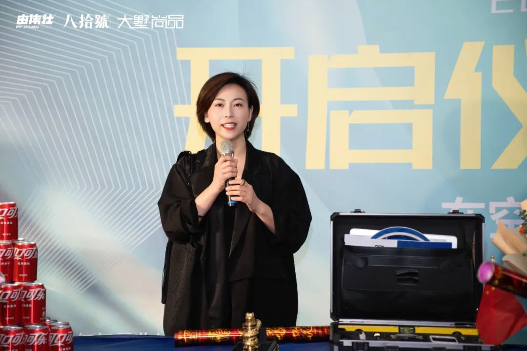 “优创艺术生活”共享办公空间丨大墅尚品装饰-36