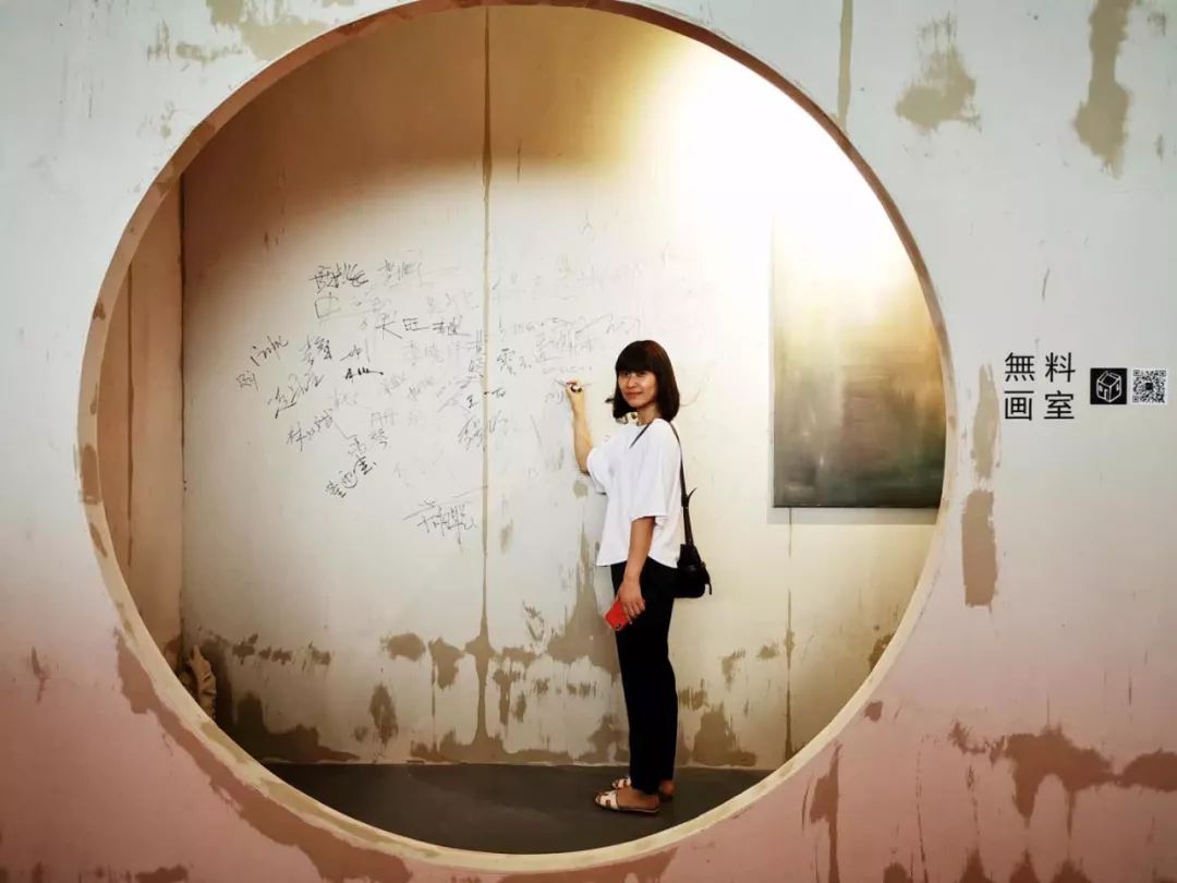 小山丘舍·無料画室 北京国际家居展的艺术魅力-61