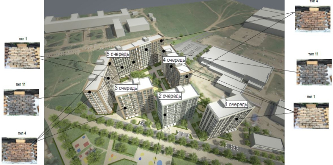 “Преображение”住宅小区丨俄罗斯雅罗斯拉夫尔丨АТОМ,АБ «А ГА»-53