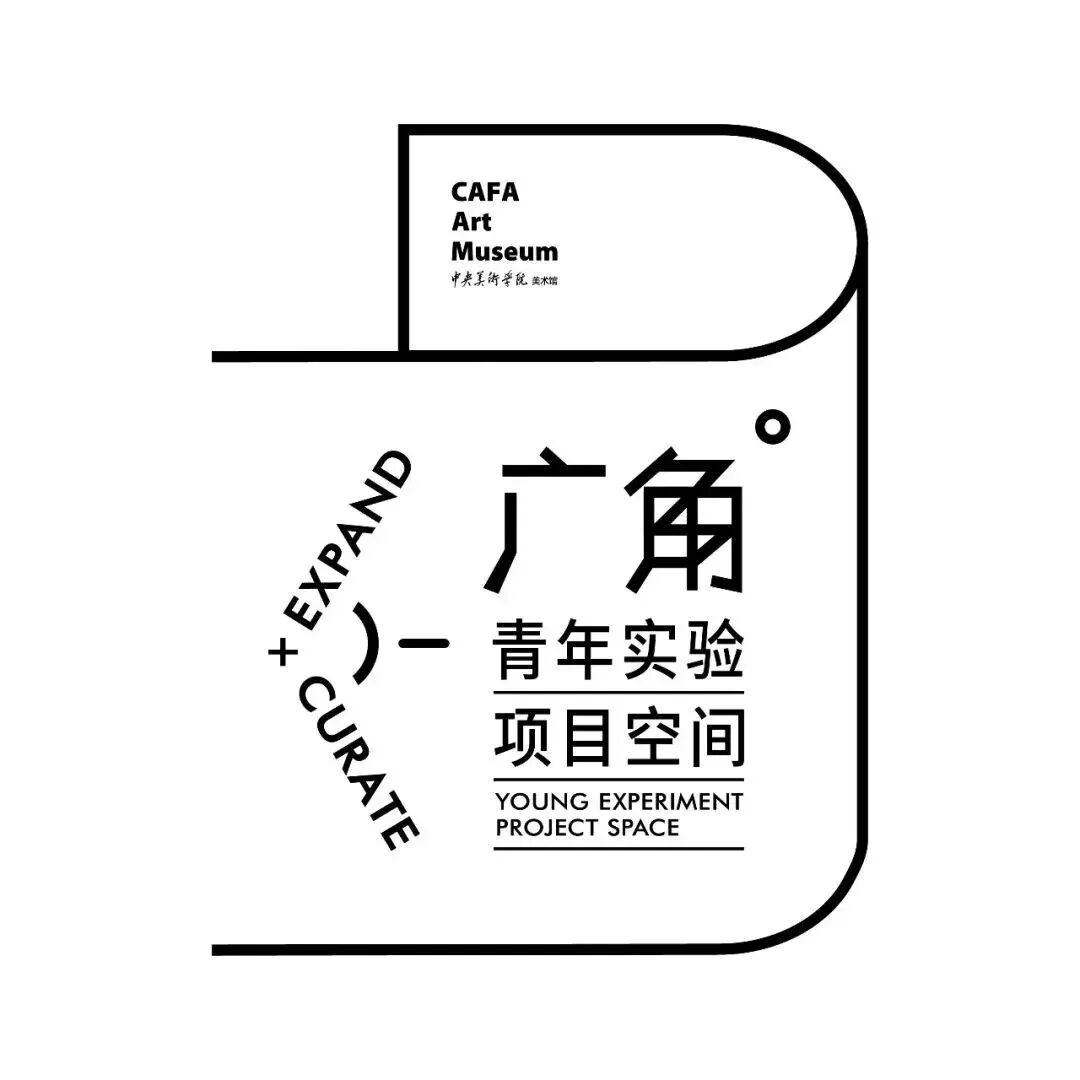 展览现场｜《应物“相”形》展览的空间剧本及其实施-100