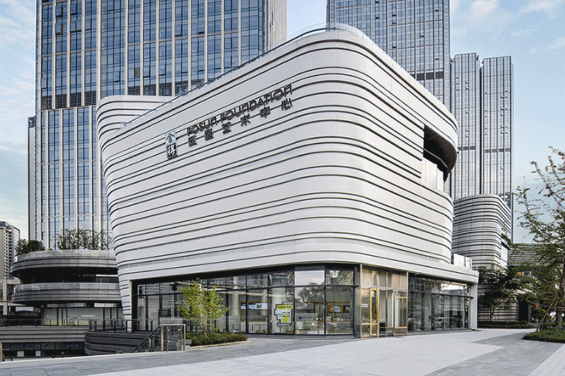 成都复星艺术中心丨中国成都丨复地产发集团-7