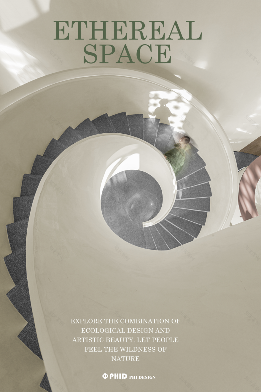 华侨城·滇中乐活城2188亩文化康旅之华和文生活美学馆丨中国云南丨PHI DESIGN(引力奇点设计)-71