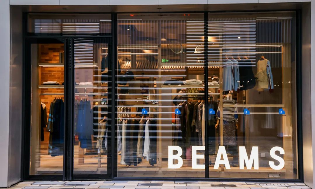 i·t blue block 三里屯太古里全新概念店丨中国北京丨三里屯太古里与 moss.建筑事务所,I.T 集团-11