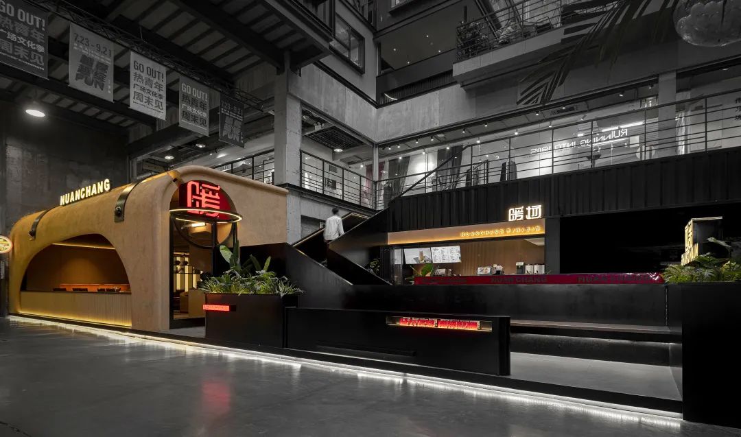 暖场火锅丨中国沈阳丨派克齐(PKQ)空间设计机构-13