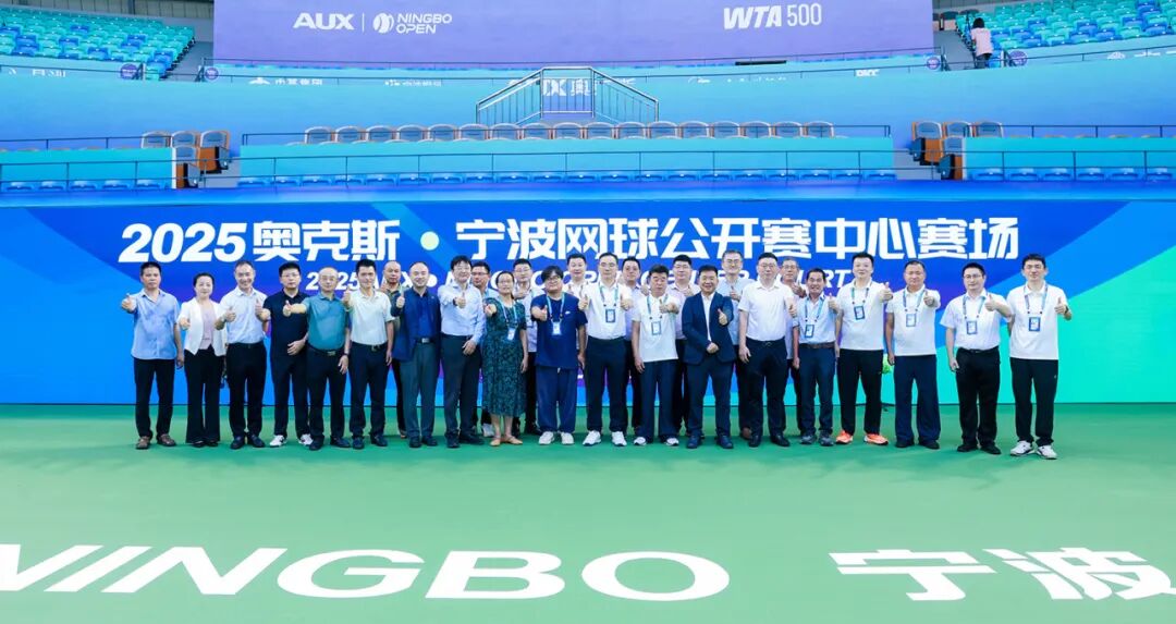 “茶花”绽放丨上海院原创设计宁波（鄞州）网球中心改扩建项目焕新亮相-12