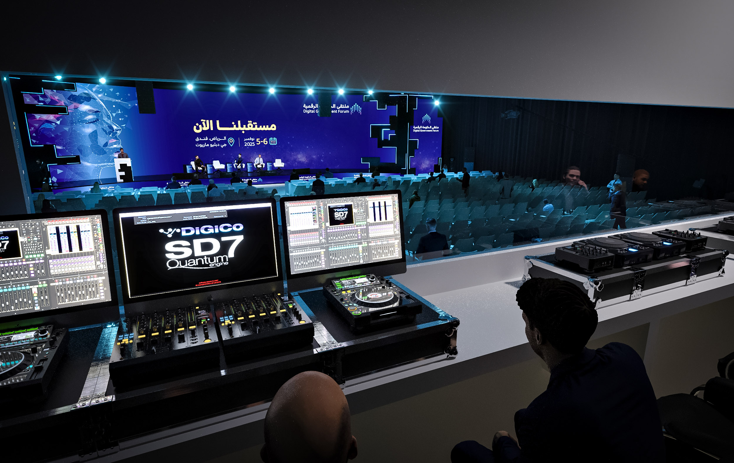 DGF 2025 JW Marriot Riyadh-30