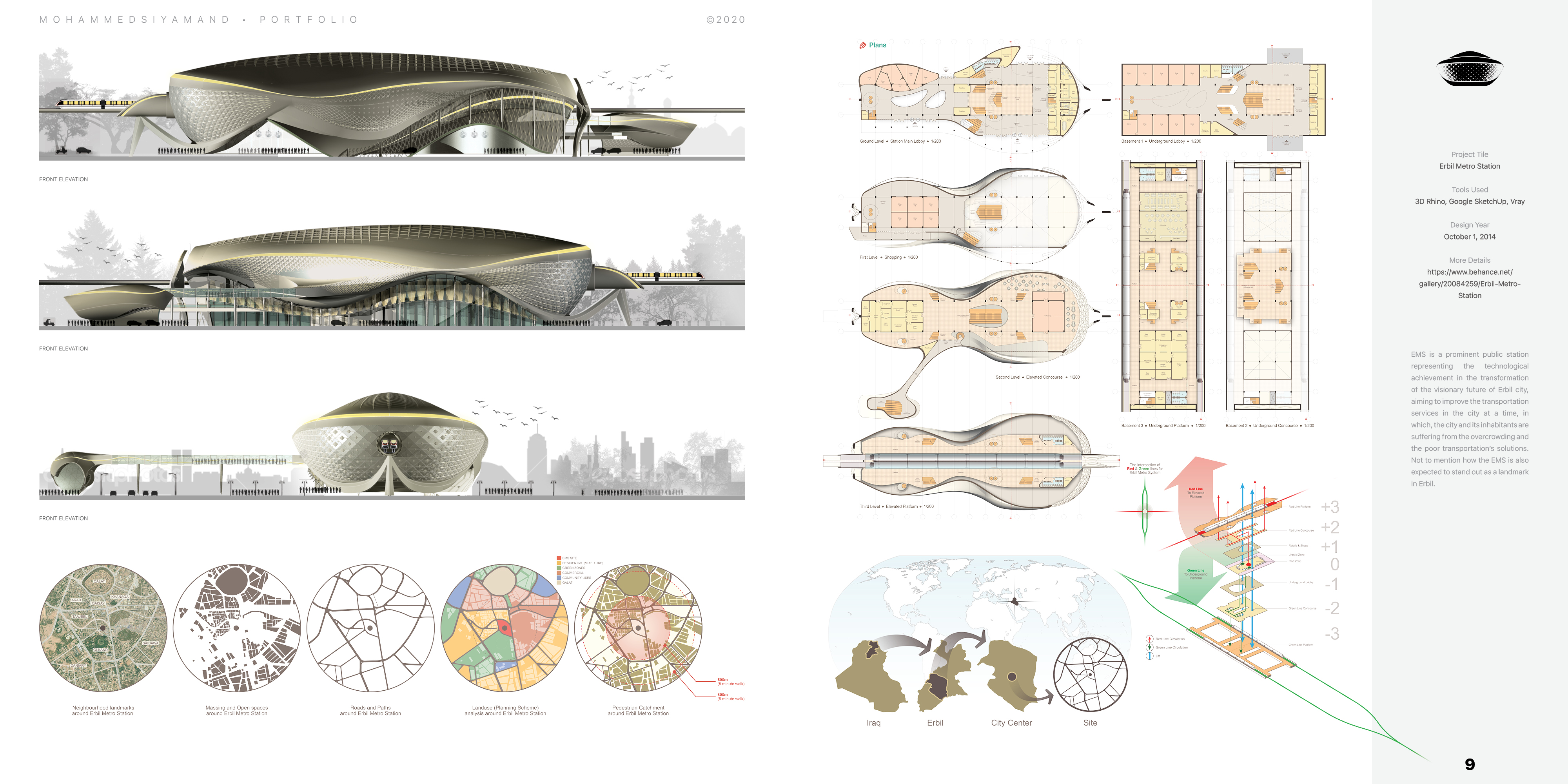2020 设计作品集-6