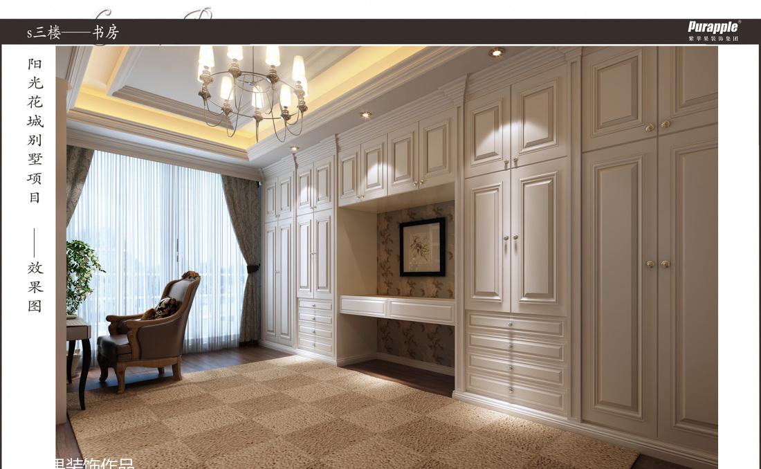 
新中式风格双拼别墅设计 -6