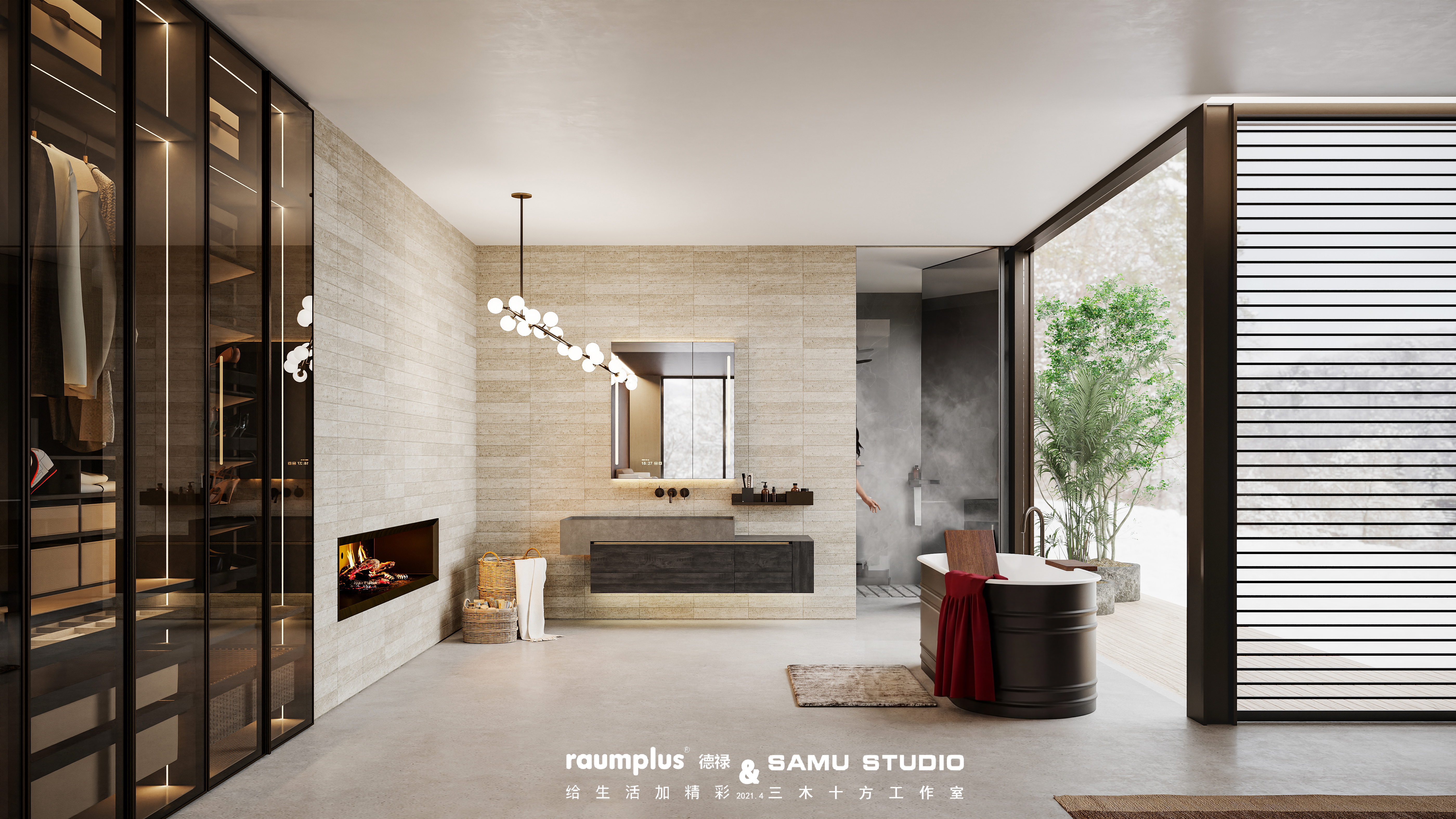 SAMU 橱柜场景⒉-9