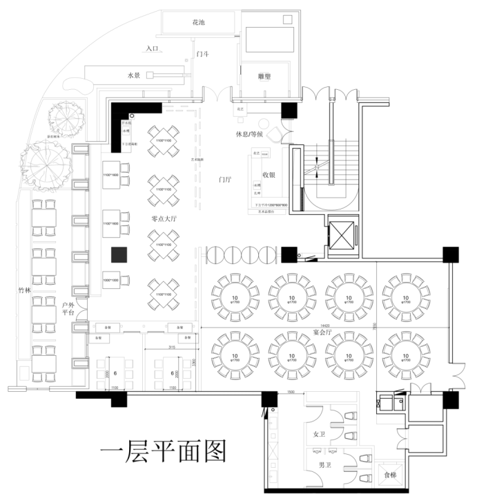 半圆设计打造清新素雅商业空间丨中国无锡-27