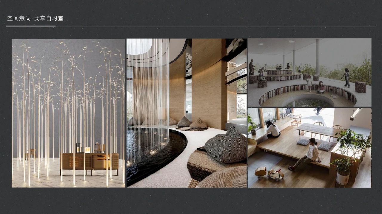 华润置地·润鸿府丨中国南京-72