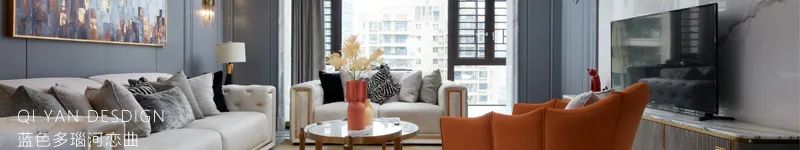 滨江府 143㎡四房两厅设计丨朝露柒颜设计-59