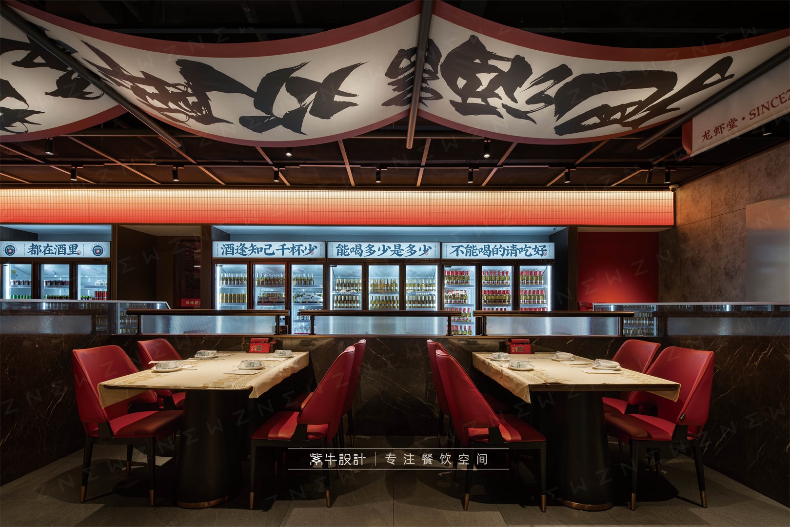 聚味瞿记（咸嘉湖店）丨中国长沙丨紫牛餐饮空间设计-8