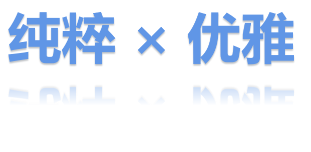 丽凯×宝业 | 活力天地，现代生活的艺术解读-33