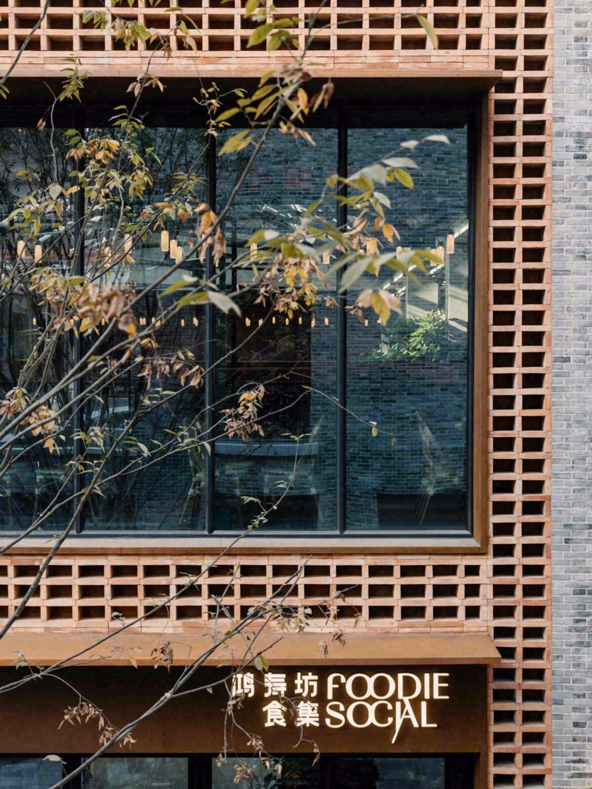 Linehouse - Foodie Social | IndesignLive-3