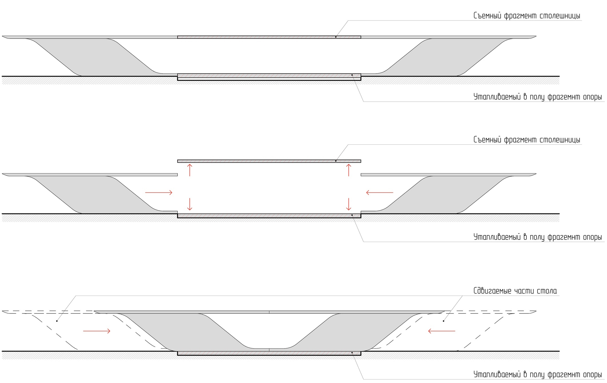 莫斯科“联邦”塔楼 VTB 银行办公室-28