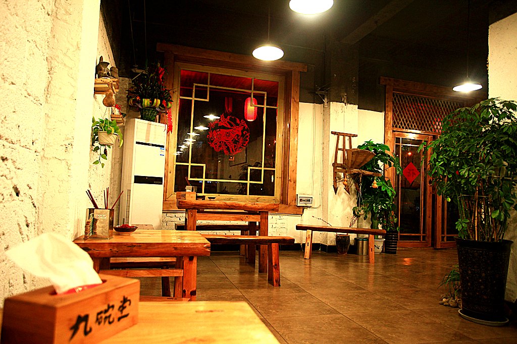 《九碗堂》 张赞卫 冯小辉-11