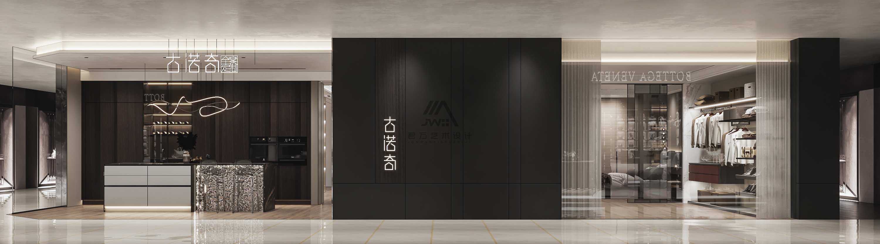 绽放空间设计丨君 ONE 设计-3