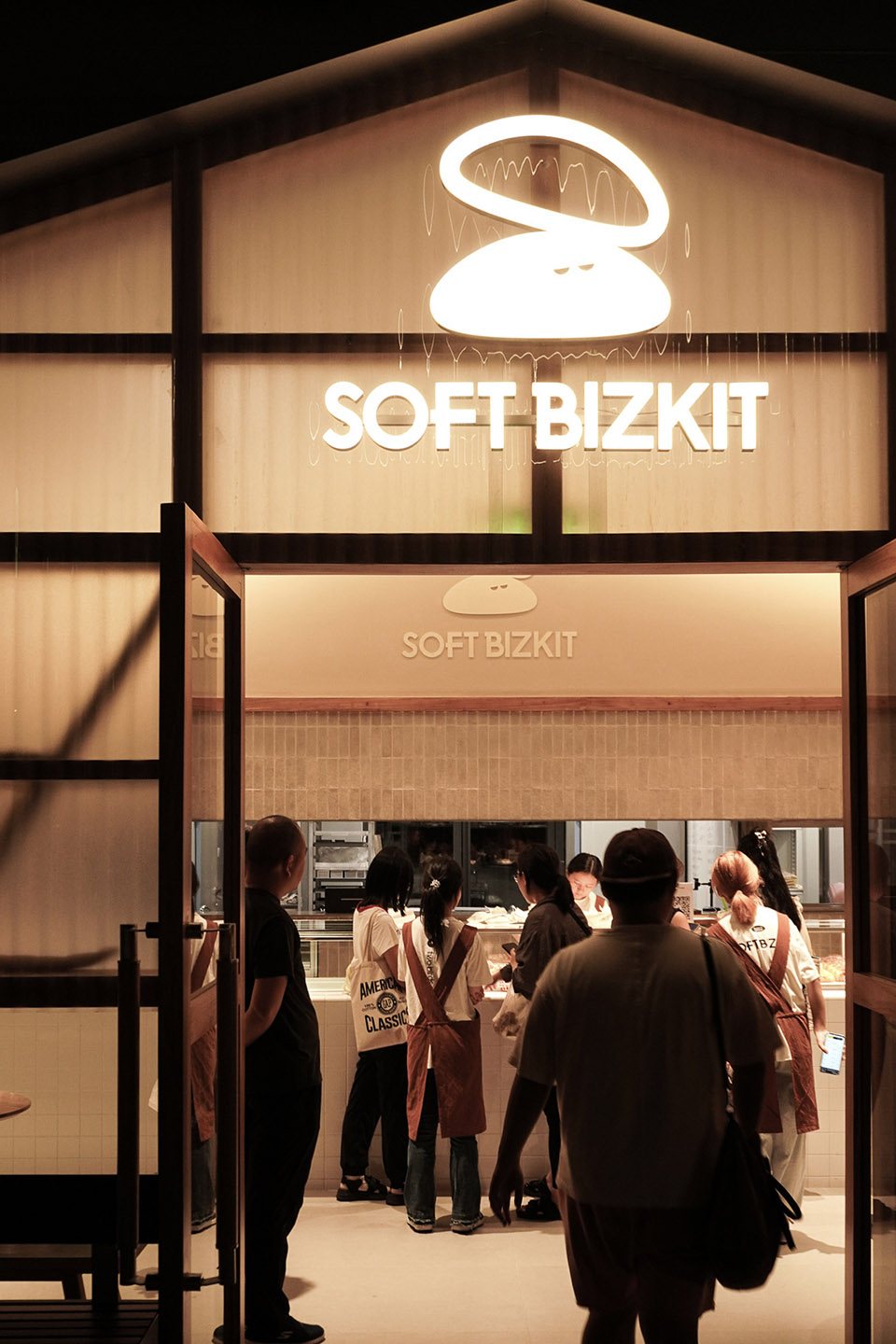 一石二鸟软饼干丨中国苏州丨徽宗设计研究室-67