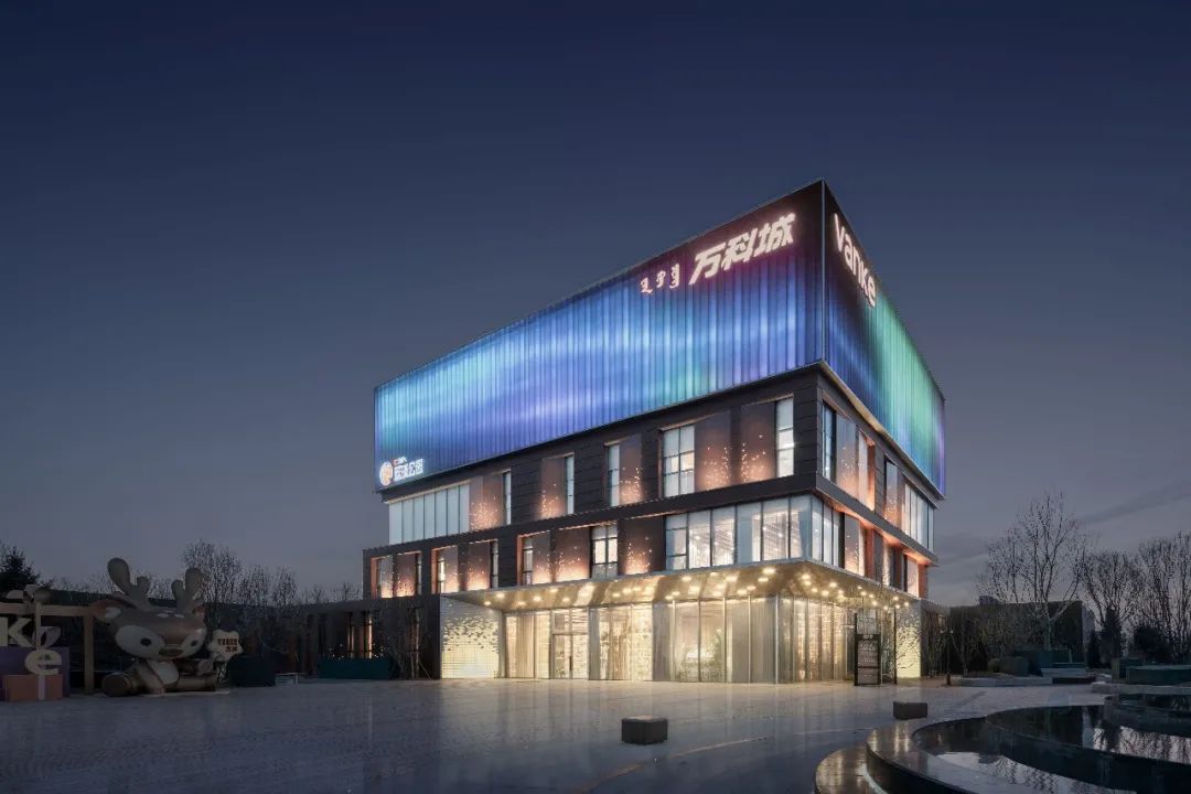 万科·鹿鸣星空生活馆丨蒙古丨上海日清建筑设计有限公司-30