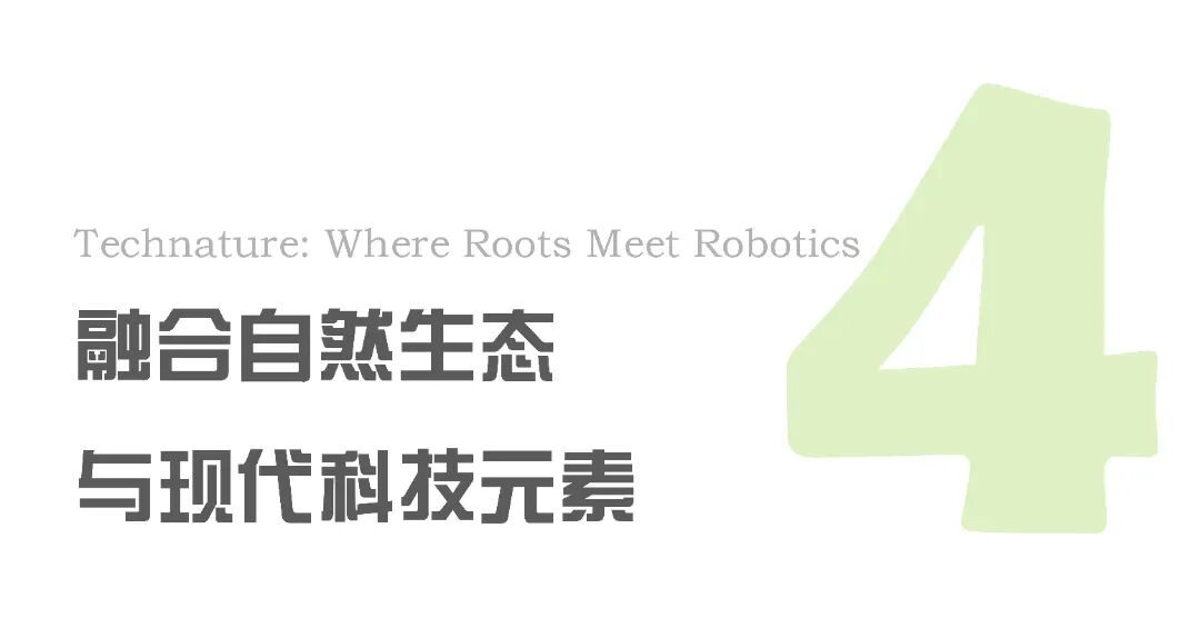 邦普循环|产业园区设计-33