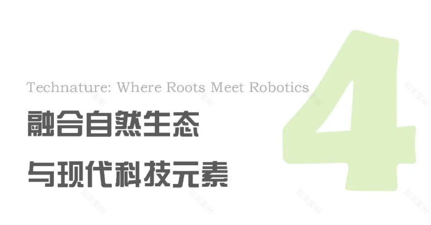 邦普循环|产业园区设计-33