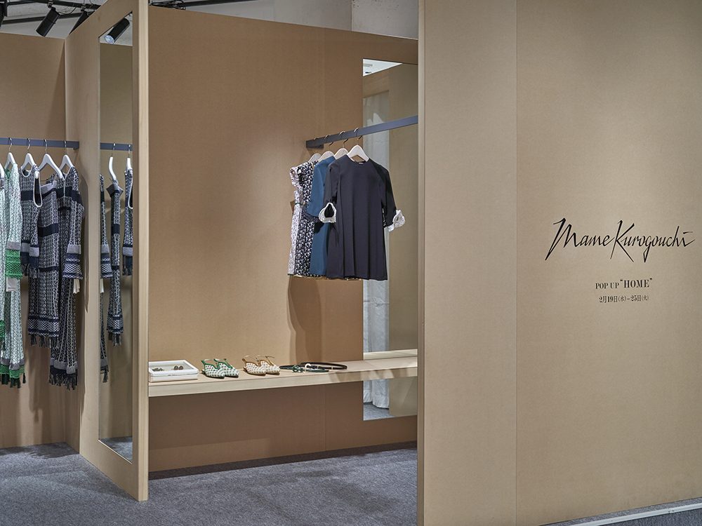 Mame Krogouchi Pop up,Isetan Shinjyuku,Tokyo丨Teruhiro Yanagihara丨日本-7