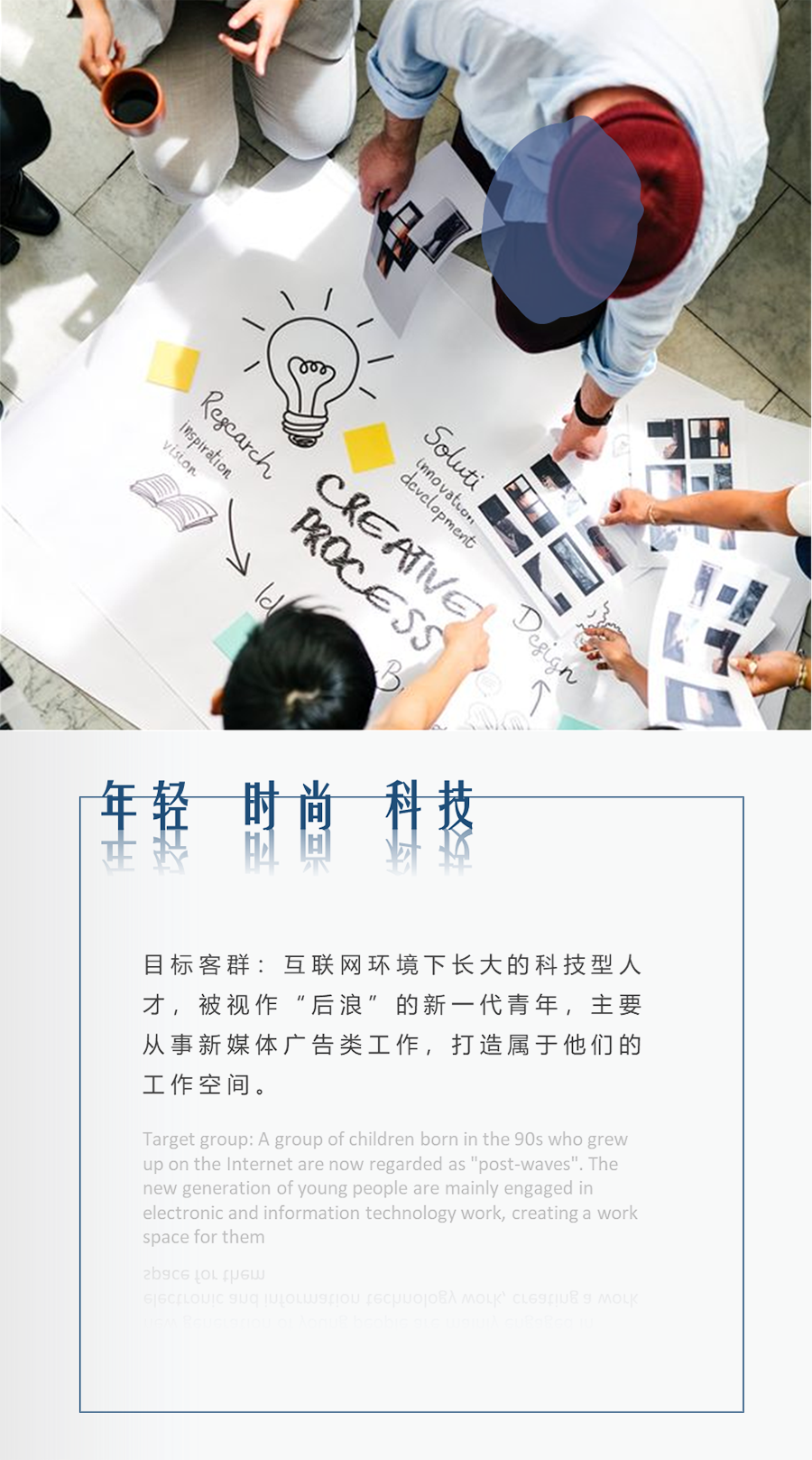 德方圆 | ​西安环球中心小公寓，有细部才高级！-4