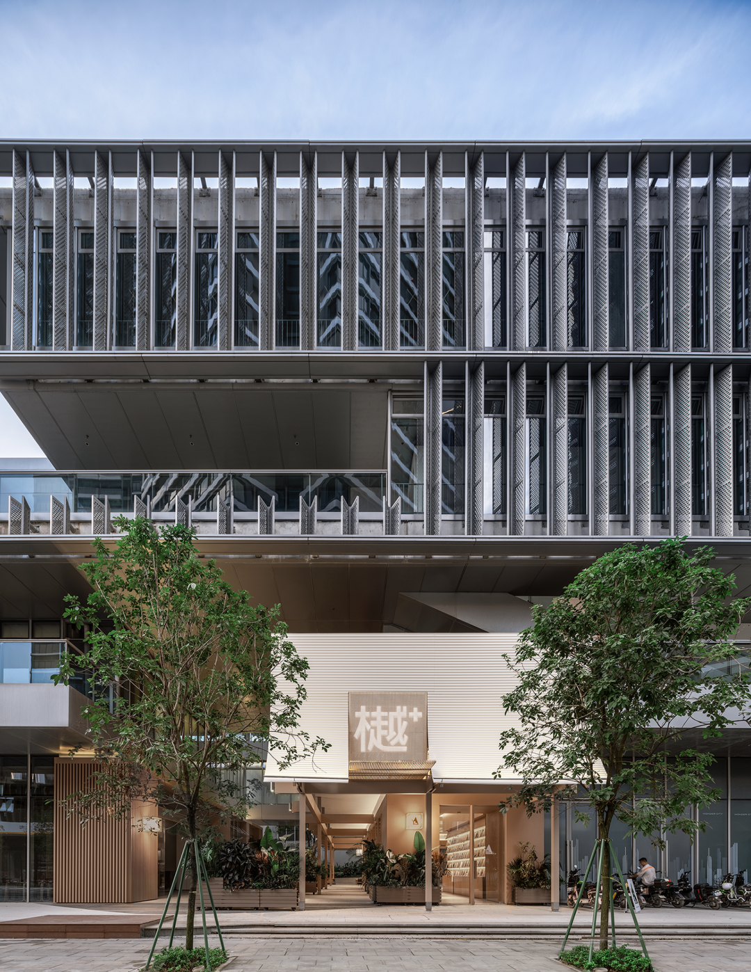 沈阳故宫文博书房丨中国沈阳丨一然设计（上海,深圳,沈阳,北京）-301