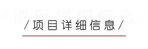 山城巷小重楼餐酒吧丨中国重庆丨未韬建筑设计事务所-132