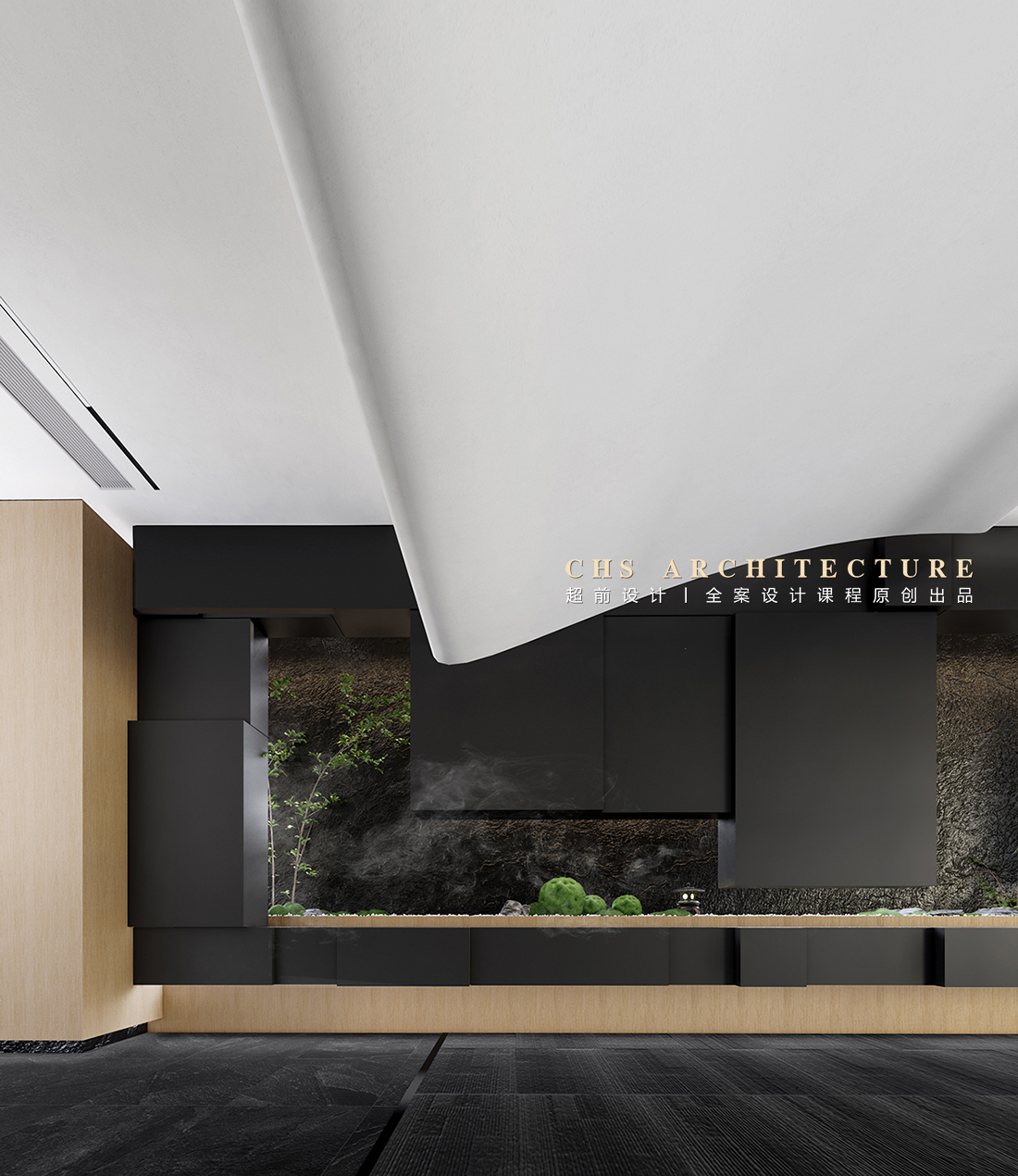 传统与现代的对白•办公室原创全案设计丨超前设计-30