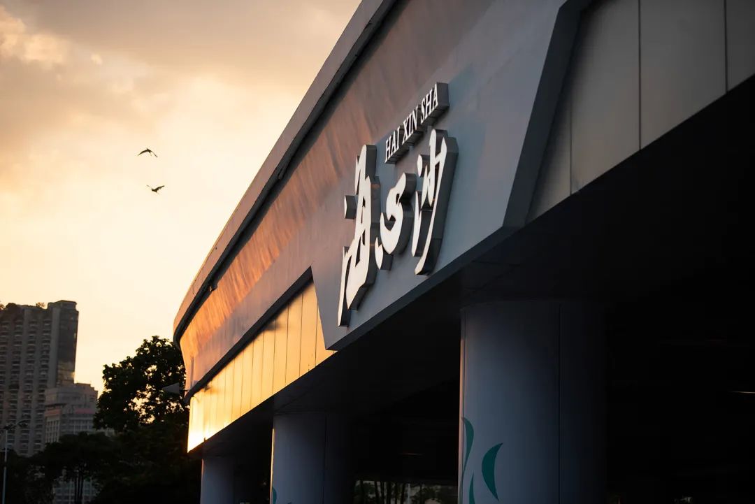 海心桥北岸景观提升改造项目丨中国广州丨华南理工大学建筑设计研究院有限公司-90