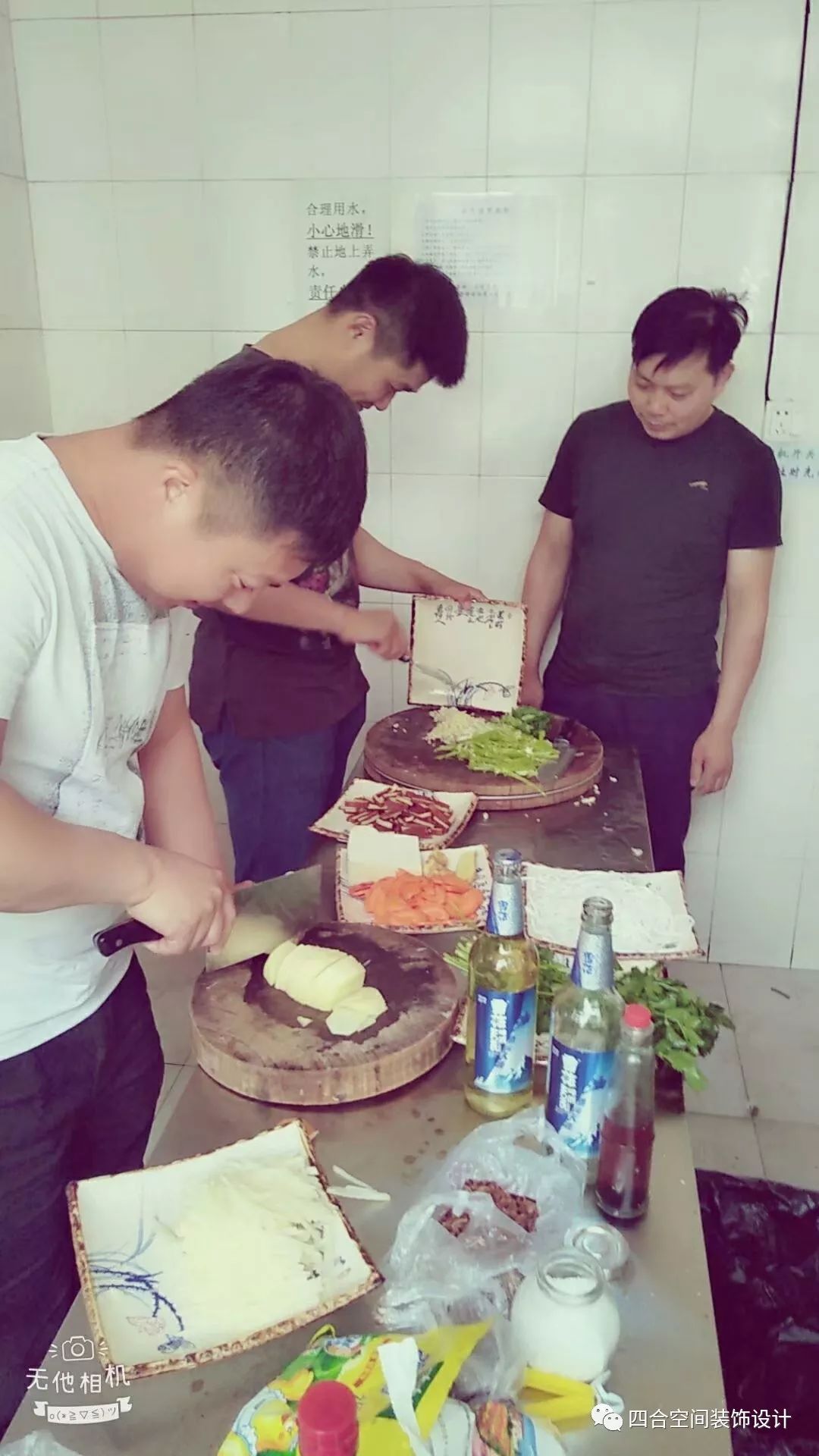 四合空间装饰六一活动记 | 展望未来-1