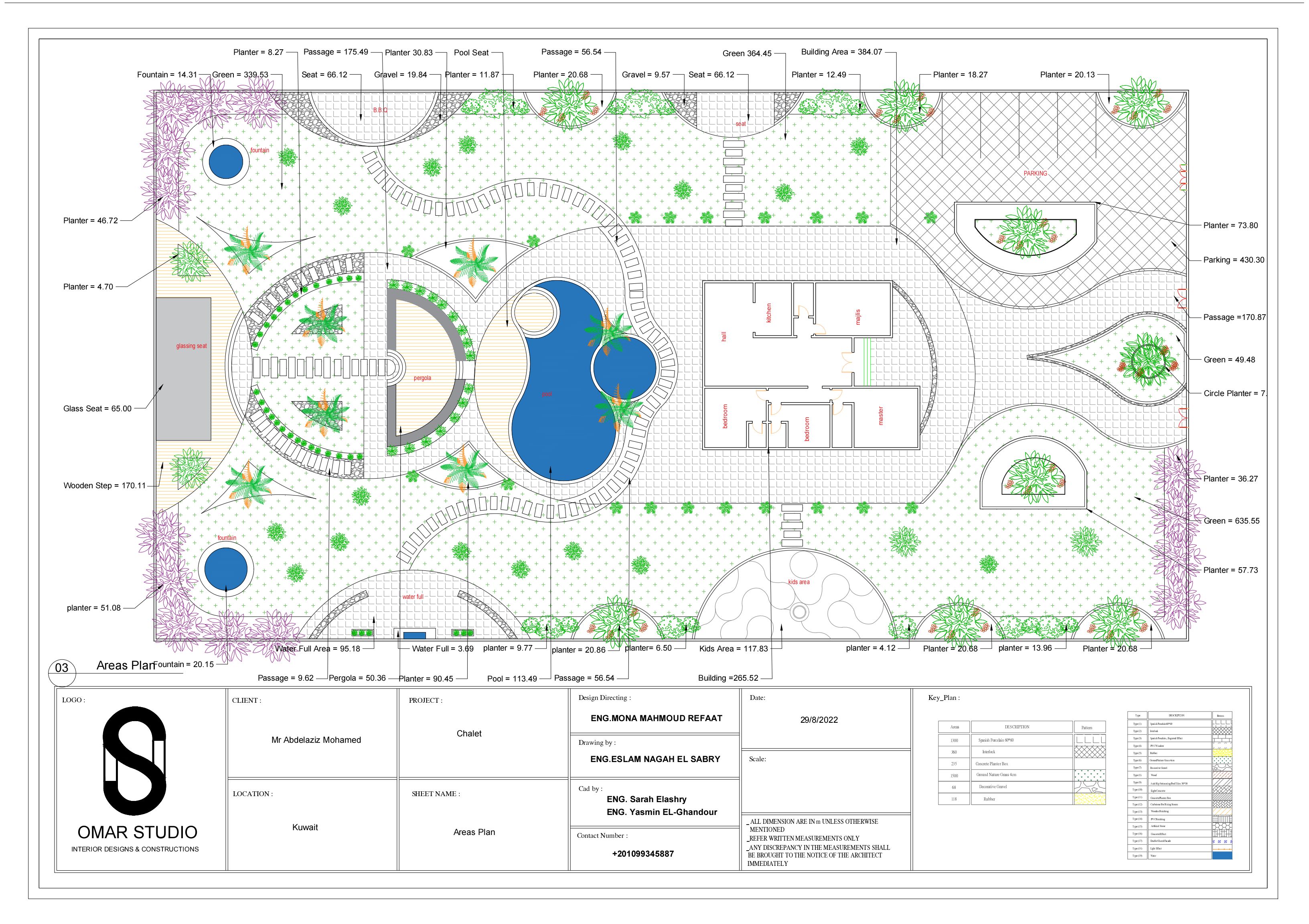 Chalet 景观设计-6