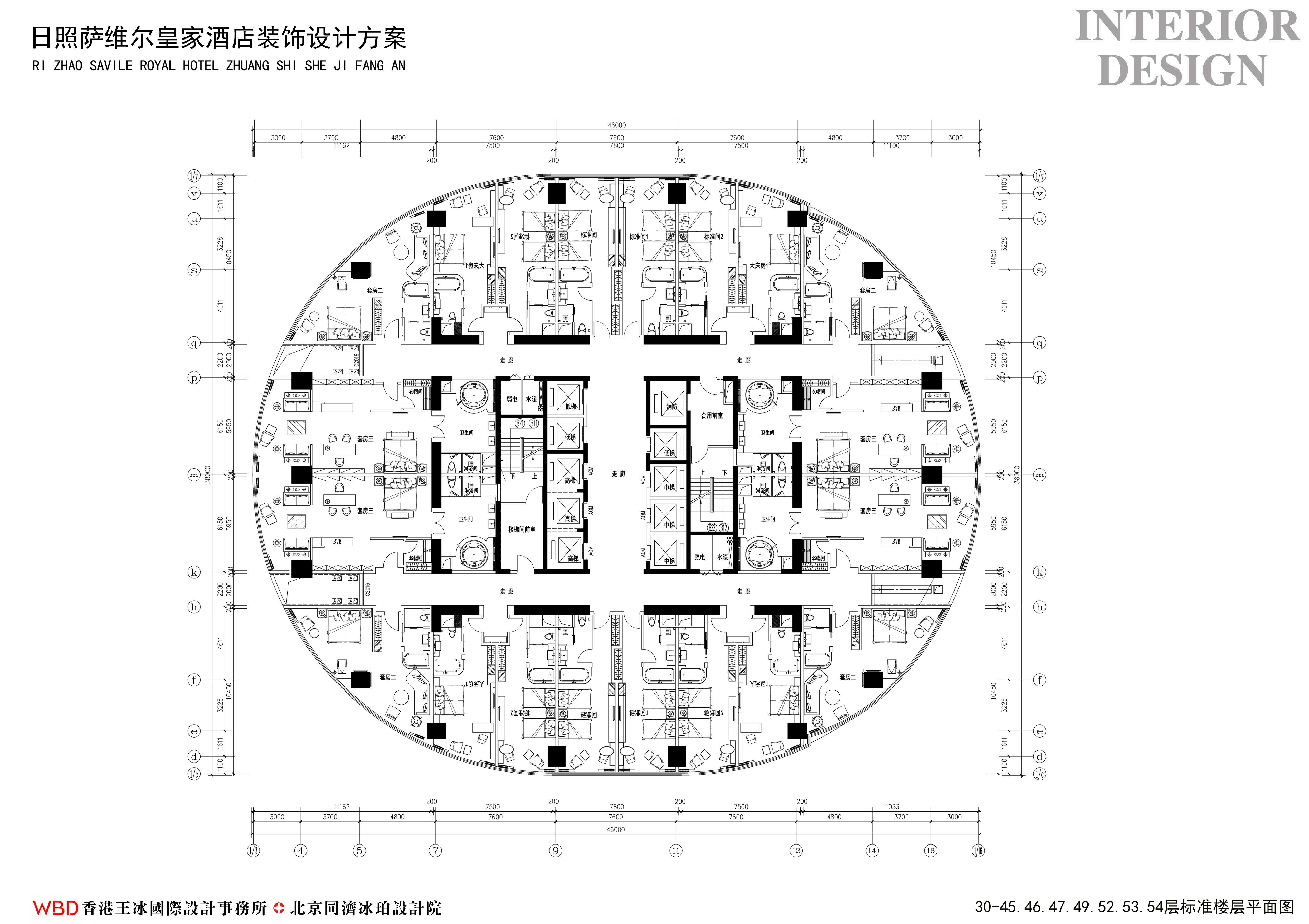 日照皇家萨维尔酒店设计方案-14