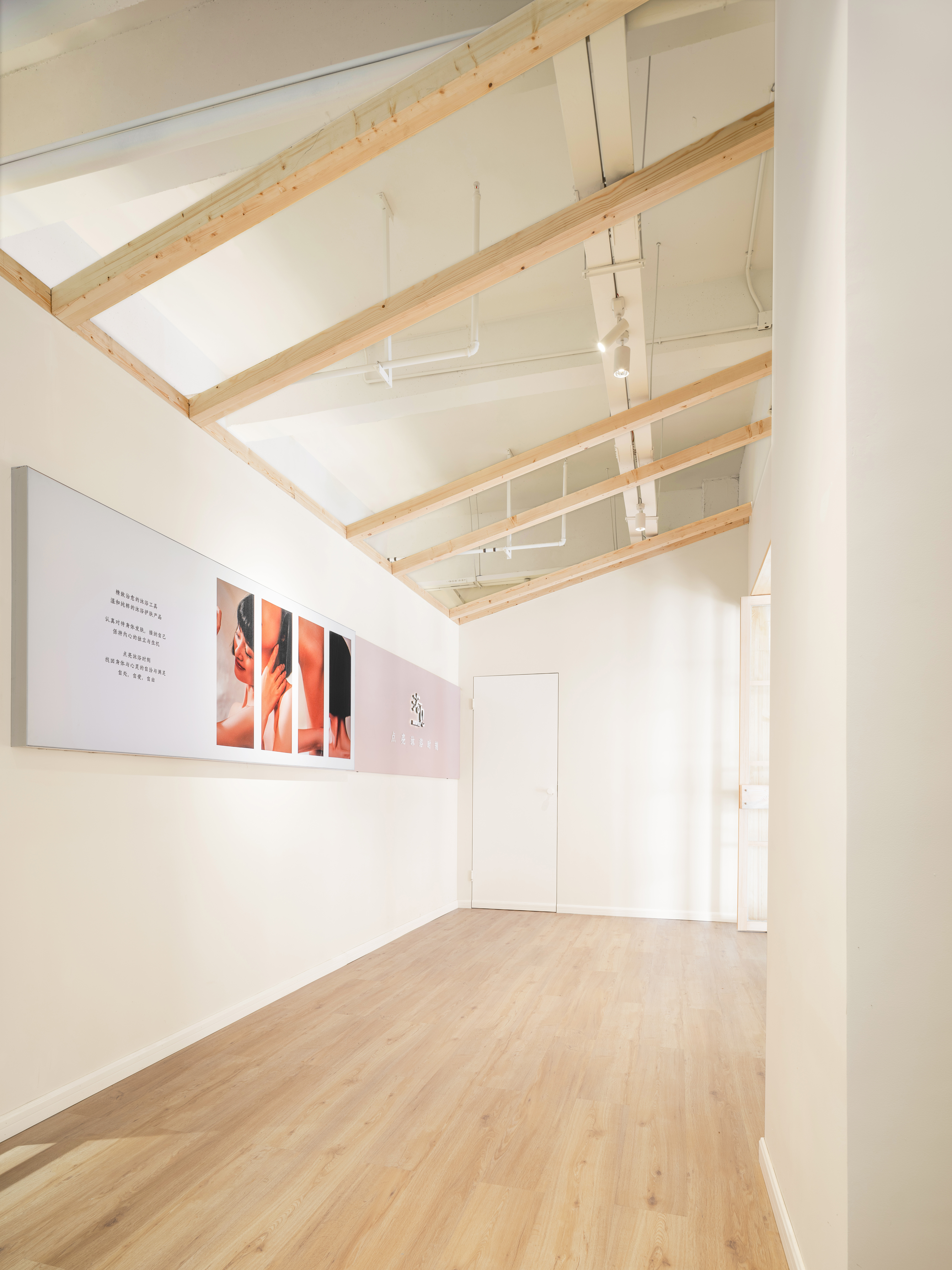 浴见办公空间设计丨中国长沙-17