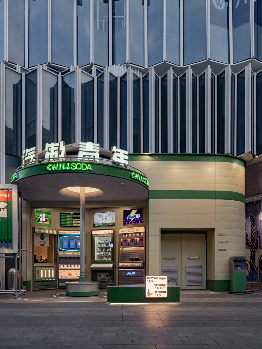 CIVRO希洛武汉体验店丨中国武汉丨向生设计事务所-169